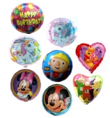 10 Folienballons 45cm (FHGE GK DAusw10-45)