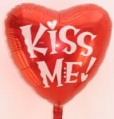 Kiss Me 45cm (heliumgefüllt) (FHGE Kiss Me 45/01)
