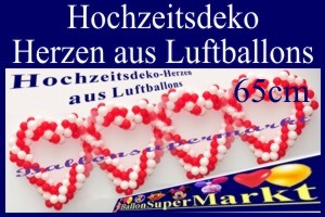 Hochzeitsherzen aus Luftballons, 65 cm, Hochzeitsdekoration - Hochzeitsherzen aus Luftballons, 65 cm, Hochzeitsdekoration