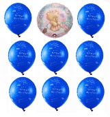 Kindergeburtstag Mini-Set 1F (BGS05MN0 KB01F)