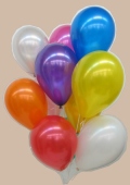 Luftballons 28-30 cm Ø Metallic 50 Stück (LRMEF BrE Luftballons 28-30/50) Luftballons 28-30 cm Ø Metallic 50 Stück (LRMEF BrE Luftballons 28-30/50)