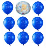 Kindergeburtstag Mini-Set 1G (BGS05MN0 KB01G)