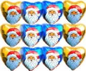 Weihnachtsgl&uuml;ckw&uuml;nsche Nikolaus Blau (FHGE GK WGLW 01)