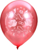 Luftballons Hochzeit, Latex, 50 St&uuml;ck  "Wedding Noble" (LRMM D61058 2)