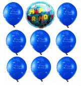 Kindergeburtstag Mini-Set 1A (BGS05MN0 KB01A)
