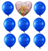 Kindergeburtstag Mini-Set 1B (BGS05MN0 KB01B)