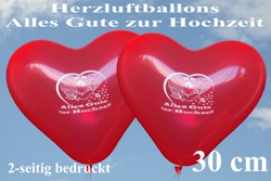 Alles Gute zur Hochzeit, Herzluftballons aus Latex, 30 cm, 2-seitig bedruckt