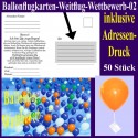 Ballonflugkarte, Ballonflug-Wettbewerb, inklusive Adressendruck, 50 Stück