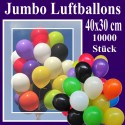 Jumbo Luftballons, Latex 40 x 30 cm Ø, 10000 Stück / Farbauswahl