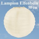Lampion, 50 cm, Elfenbein, XL