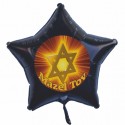 Mazel Tov Luftballon aus Folie, 45 cm, Sternballon, Schwarz