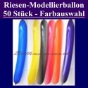 Riesen-Modellierballons, 50 Stück, Farbauswahl