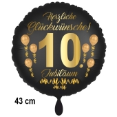 Luftballon aus Folie zum 10. Jahrestag und Jubiläum, 43 cm, schwarz, Satin,  inklusive Helium