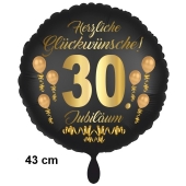 Luftballon aus Folie zum 30. Jahrestag und Jubiläum, 43 cm, schwarz, Satin, inklusive Helium
