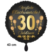 Luftballon aus Folie zum 30. Jahrestag und Jubiläum, 43 cm, schwarz, Satin,  inklusive Helium