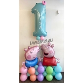 Luftballon-Deko-Peppa-Pig