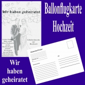 Ballonflugkarte Hochzeit, Wir haben geheiratet, Postkarte zum Abhängen an Luftballons, 1 Stück