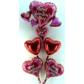 Valentine Bouquet 2 "plus 1" (heliumgefüllt)