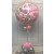 Plopp Luftballon zur Hochzeit ( explodierender Ballon ) mit Beschriftung