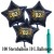 Maxi-Set Silvester, 2024 - Feuerwerk, 100 Sternballons aus Folie (Schwarz) mit Helium