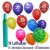 Geburtstags- und Jubiläums-Midi-Set 3, 25 Ballons Herzlichen Glückwunsch, 25 Zahlenballons, 3,5 Liter Helium