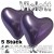 Chrome Herzuftballons Violett, Latex 33 cm Ø 5 Stück