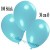 Deko-Luftballons, Hellblau, Latex 30 cm Ø, 100 Stück 