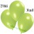Deko-Luftballons, Limonengrün, Latex 30 cm Ø, 25 Stück 
