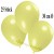 Deko-Luftballons, Blush-Gelb, Latex 30 cm Ø, 25 Stück 