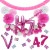 Happy Birthday Pink & White, Do it yourself Geburtstagsdeko-Set mit organischer Luftballongirlande zum 47. Geburtstag, 91-teilig