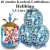 Jumbo Konfetti-Luftballons, Hellblau, Luftballons Midi-Set, 10 transparente Ballons, mit Helium-Einwegbehälter
