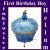 First Birthday Boy, Cupcake Luftballon aus Folie mit Helium zum 1. Geburtstag