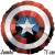 Captain America Schild, Jumbo Luftballon,  Avengers, Folienballon mit Ballongas