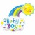 Baby Boy, glückliche Sonne, großer Folienballon zu Geburt, Taufe, Babyparty, ohne Helium
