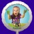 Fotoballon, weißer Rundluftballon aus Folie mit dem Foto Ihres Kindes zum Geburtstag. Inklusive Helium
