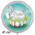 Frohe Ostern, Luftballon aus Folie, 45 cm, Ostereier und Blümchen, inklusive Helium