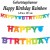 Geburtstagsbanner, Rainbow Happy Birthday zum Geburtstag