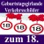 Geburtstagsgirlande zum 18. Geburtstag, Verkehrsschilder 18