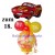 Geschenkballon zum 18. Geburtstag mit Auto