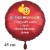Glückwunsch! Weiterführende Schule, Rundluftballon aus Folie, satin-rot, 45 cm, ohne Helium-Ballongas