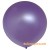 Großer Rund-Luftballon, 1 Meter Ø, Metallic Lavendel