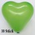 Herzluftballons, Mini, 8-12 cm, 10 Stück, Grün
