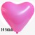 Herzluftballons, Mini-Herzballons 10 Stück, Rosa