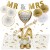 Deko-Set mit Luftballons zur Hochzeit, Alles Gute zur Hochzeit Weiß-Gold