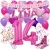 Happy Birthday Pink, individuelles Geburtstagsdeko-Set mit Namen und Luftballons zum 14. Geburtstag, 38-teilig