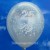 Silberne Luftballons, Zahl 25, zur Silberhochzeit, 25 Stück