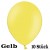 Luftballons, Latex 23 cm Ø, 10 Stück / Gelb - Gute Qualität