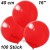 Luftballons Latex 40cm Ø, Dunkelrot, 100 Stück