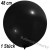 Luftballon, Latex, 48 cm Ø, Schwarz, 1 Stück