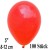 Luftballons Mini, Korallenrot, 100 Stück, 8-12 cm 